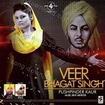 Pushpinder Kaur Songs MP3 Download